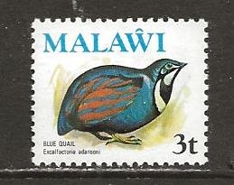 Malawi Scott catalog # 235 Mint NH