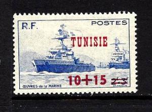 Tunisia Scott # B97, MNH