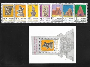 NORTH VIET NAM Sc 1744-51 NH SET+S/S OF 1987 - ART - (AS23)