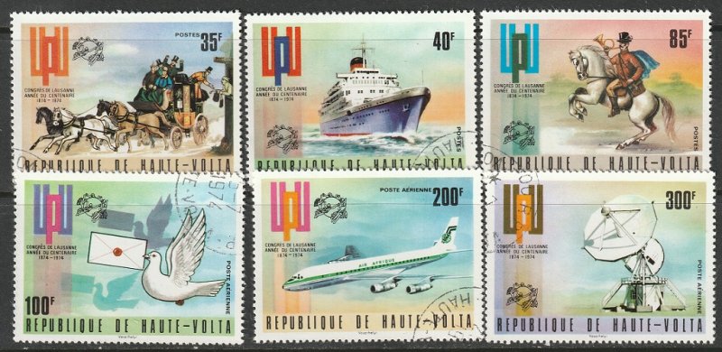 Upper Volta 1974 Sc 332-4,C189-91 complete set CTO