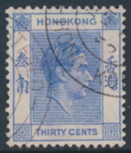 Hong Kong  SG 152  SC# 161B Used  see details & scans