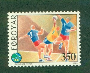 FAROE ISLANDS 194 MNH BIN $1.50