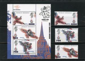 INDONESIA 1998 1787-1789a SPORTS ASIAN GAMES SET OF 3 STAMPS & S/S MNH 