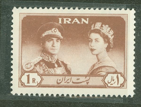 Iran #1167 Unused Single