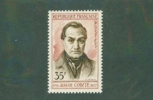 FRANCE 848 MNH BIN $0.50