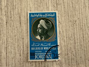 Jordan #534H CTO, 100f, King Abdullah of Jordan, 2024 SCV $2.10