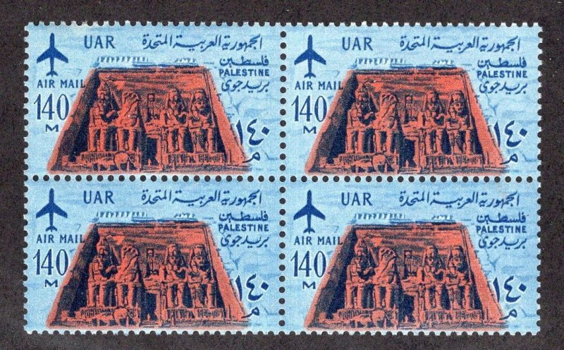 Egypt #NC35 Block of 4 F/MOG ~JM-2646