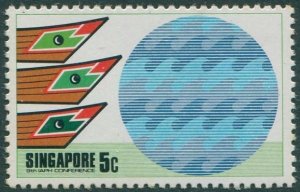 Singapore 1975 SG249 5c Ports and Harbours Conference MNH