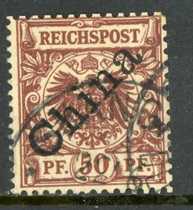 China 1898 Germany 50 Pfenning 45 Degrees Michel 6 I (Sc #6a) VFU E690