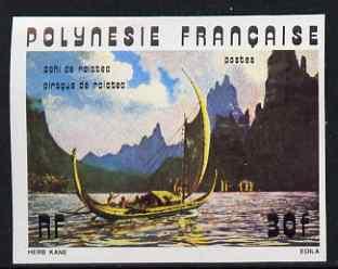 French Polynesia 1976 Raiatea Pirogue 30f IMPERF (from An...