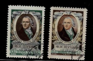 Russia Scott 1768-1769  Sculptor Shubin set set Used CTO