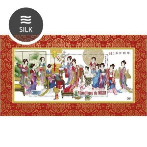 NIGER - 2019 - Chinese Art - Perf Souv Silk Sheet - Mint Never Hinged