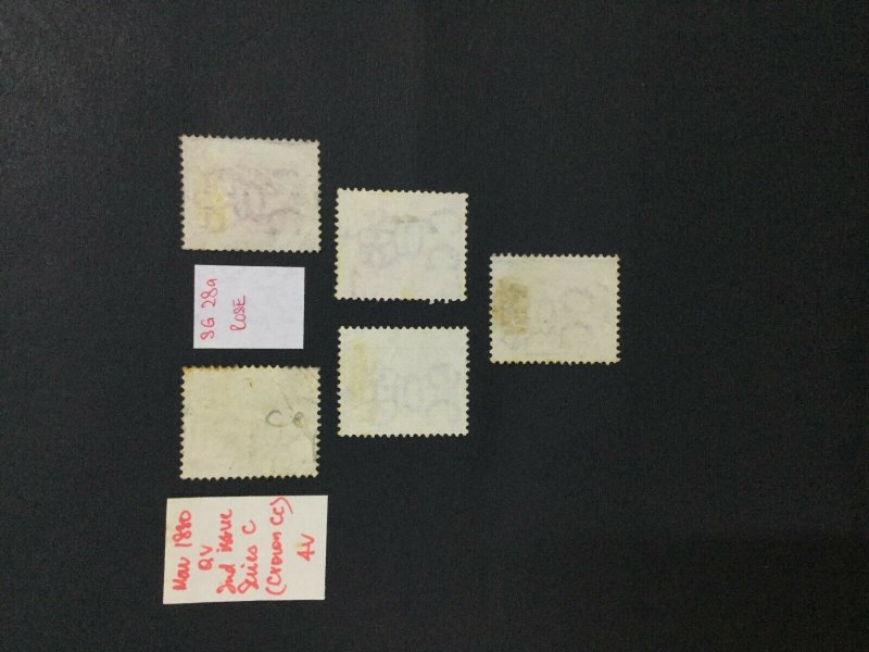 MOMEN: HONG KONG SG #28-31,28a 1880 USED £270 LOT #219147-539