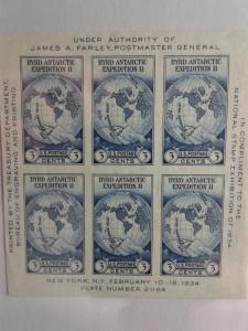 SCOTT # 735 FARLEY BYRD EXPEDITION IMPERF PLATE BLOCK # 21184