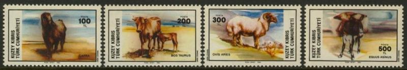 Turkish Republic of Northern Cyprus 162-5 MNH Domestic Animals, Sheep, Cow