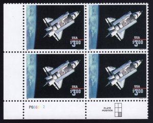 Scott #2544b Space Shuttle Plate Block of 4 Stamps - MNH P#P66662