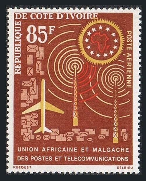 Ivory Coast C25,MNH.Michel 250. UAMPT - African Postal Union,1963.