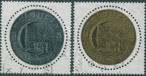 Malaysia 1971 SG80-81 Bank Negara Building set FU