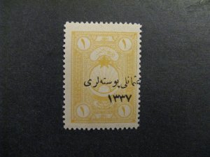 Turkey in Asia #50 mint hinged  b23.9 1373