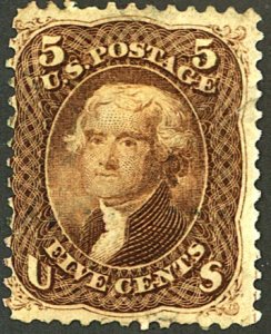 U.S. #76 USED LIGHT CANCEL