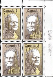 CANADA   #  663a MNH UPPER RIGHT PLATE BLOCK  (2)