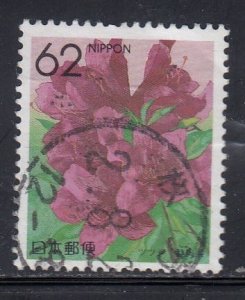 Japan 1990 Sc#Z44 Mi#1929 Yt#1817 Azalea (Shizuoka) Used