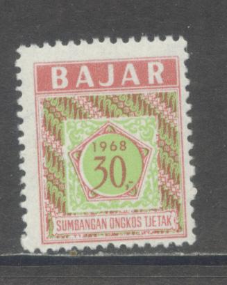 Indonesia Revenue Stamp MNH toned