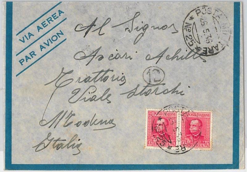 53403 - ERITREA - Postal History: ENVELOPE with cancellation MILITARY POST 25 1936-