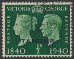 Tangier Morocco Agencies  SG 248  Sc#  518 Used  see details face & reverse s...