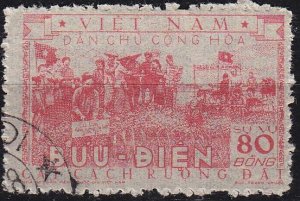 VIETNAM [Dienst] MiNr 0007 x ( O/used )