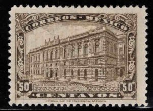 MEXICO Scott 648 Used stamp