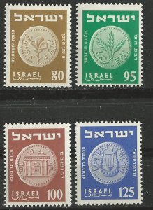 Israel #  80-83   Ancient Coins    (4) Mint NH