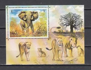 Umm Al Qiwain, Mi cat. 482, BL34. African Elephants s/sheet.