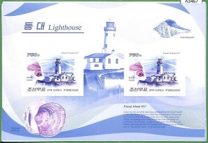 A3467 - KOREA, ERROR IMPERF, Miniature sheet: 2009, Lighthouses, Sea Shells