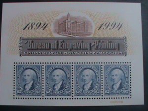 ​UNITED STATES-1994-SC#2875 BUREAU OF ENGRAVING & PRINTING - MNH S/S SHEET VF