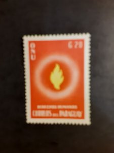Paraguay #568               MNH