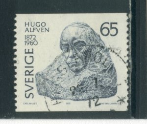 Sweden 921  Used (4