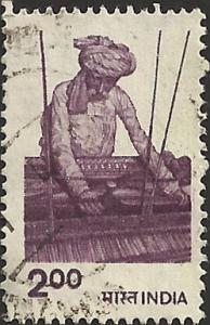 INDIA UNIDENTIFIED BOX ITEM