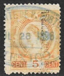 MEXICO REVENUES 1896-97 5c DOCUMENTARY TAX DISTRITO FEDERAL Control Used DO240