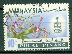 Malaysia - Penang - Scott 71