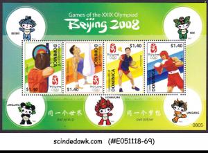 DOMINICA - 2008 XXIX OLYMPIC GAMES, BEIJING 2008 OLYMPICS - MIN/SHT MNH