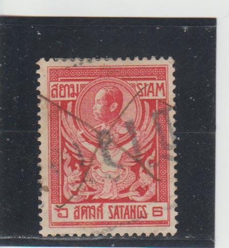 Thailand  Scott#  141  Used  (1910 King Chulalongkorn)