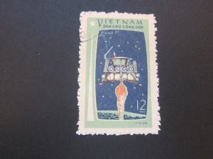 Vietnam 1971 Sc 641 FU