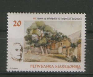 MACEDONIA-HUNGARY-MNH-STAMP-ART-LJUBOMIR BELOGASKI-2011