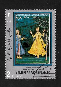 Yemen (YAR) 1971 - FDI - Scott #296C