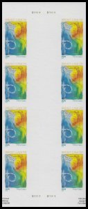 US B5a Breast Cancer imperf NDC vert gutter block 8 MNH 2014