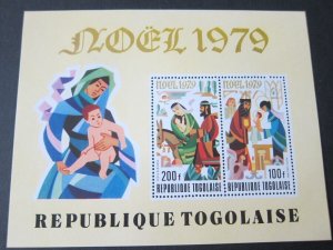 Togo 1979 Sc C405a Christmas Religion set MNH