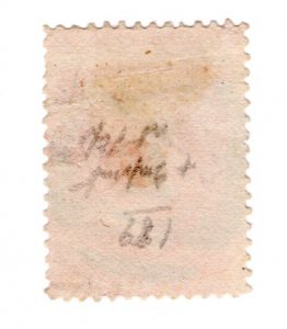 United States Scott # 189 used - with imprint above