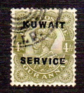 Kuwait 1923-4 SC 08, VFU, cat. $75.00