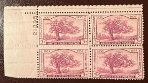 Scott #772 plate block F/VF MLH